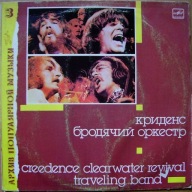CREEDENCE CLEARWATER REVIVAL Traveling Band Lp Winyl/M/MELODIA/nowa/