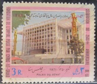 Iran stary znaczek (1/32