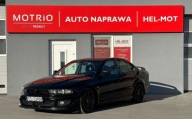 Mitsubishi Galant 2.5 V6 Avance, LPG, Zarejestrowany w Polsce, VAT-Marza