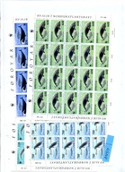 A46427)Ssaki - WWF: Foeroer 203 - 206 Bogensatz**