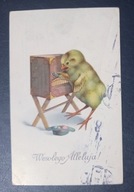 WESOŁEGO ALLELUJA 1928 OBIEG USZKODZONY ZNACZEK LWÓW - POZNAŃ STAN DOBRY