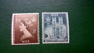Niue ** koronacja 2 znaczki QEII kolonie angielskie brytyjskie