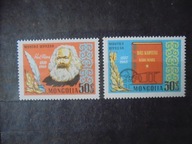 Mongolia Mi. 501-02** Karol Marks