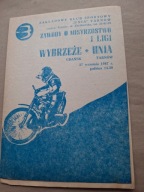 1987 UNIA TARNÓW-WYBRZEŻE GDAŃSK