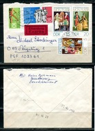 A49450)NRD 1982 u.a. E-Brief mit AK-Stempel
