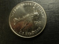 25 Rubli 2020r.MMD,BROŃ ZWYCIĘSTWA,"IŁ-2".