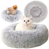 LEGOWISKO DLA PSA KOTA MIĘKKIE POSŁANIE PODUSZKA SZARA WYGODNA GOTEL 60CM