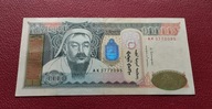 10000 TUGRIK MONGOLIA 2014 st.+3