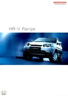 PROSPEKT HONDA HR-V RANGE