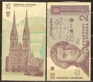 Chorwacja - P- 19 - 25 Dinar - 1991