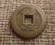 Chiny Moneta keszowa Cesarz KAO Tsung 1736-1795 rok