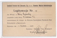 KATOWICE ... LEGITYMACJA - SYNDYKAT POLSKICH HUT ŻELAZNYCH ... rok 1934
