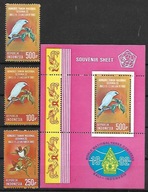 Indonezja xx Z100 flora kwiaty MNH VF