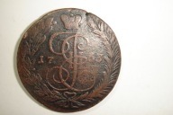 5 kopiejek 1763 EM - Rosja - Katarzyna II