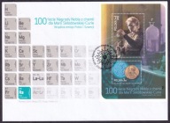 2011 Maria Curie Skłodowska nagroda Nobla Fi blok 233 III FDC