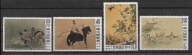 Tajwan xx J536 malarstwo MNH VF 40euro