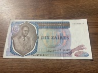 Zair - 10 zairów - 1977 - UNC/UNC-