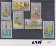 LATARNIE MORSKIE,7 CUDÓW ŚWIATA MONGOLIA Mi:2174-80 L985