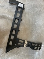 Lewy ślizg tylnego zderzaka VW PASSAT VARIANT B6 (3C5) 3C5807377 2.0L