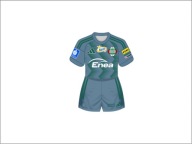 Radomiak Radom - Strój wiosna 2026