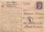UKRAINA -TRZECIA RZESZA -postkarte -obieg 1943 rok -j.ukraiński