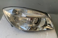 LAMPA Reflektor FABIA II 5J0 5J1941018A NOWA