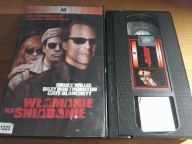 Włamanie na śniadanie - VHS