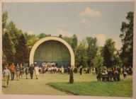 PABIANICE. Fragment parku im. Juliusza słowackiego, CZYSTA, 1967 rok