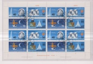 N[emcy NRD kosmos Mi 3005/8 arkusik kasowany