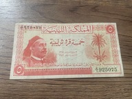 Libia - 5 piastrów - rzadki