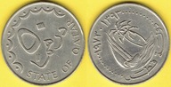 QATAR / KATAR 50 DIRHAMS 1973 r.