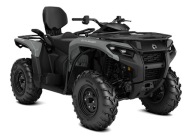 Can Am Outlander MAX DPS 700 T3 VAT 23% Model 2026