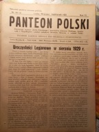 Panteon Legiony Polskie Kamieńsk Szkoła Podoficerska Legionów Pokucie