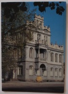 SUWAŁKI. Muzeum Okręgowe