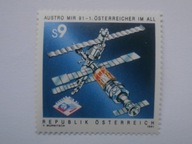 Austria - Kosmos '91 - Mi. 2040 **