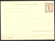 *cpROCZNIK 1958 Fi Cp 161 400 LECIE POCZTY