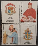 Polska Fi 3247/3248 ** ( 1992 ) czwórki