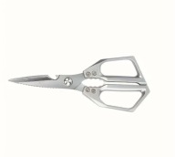 Nożyczki kuchenne stal nierdzewna | do mięsa, drobiu i kości