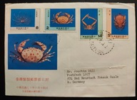 !! ZWIERZĘTA RYBY - CHINY 1981- KOPERTA FDC - LIST - STAN BDB !!