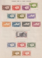 Znaczki Pocztowe Senegal ZBIÓR Poczta Lotnicza 1935-1940 Komplet 