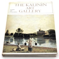 The Kalinin Art Gallery Aurora Art Publishers 1974