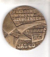 GAMRAT JASŁO - ZAKŁADY TWORZYW SZTUCZNYCH - MEDAL PAMIĄTKOWY Z 1979 ROKU.