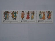 Chiny - Stroje ludowe z Sinkiang - Mi. 3694-96 trójka **