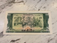 Laos - 200 kip - UNC/UNC-