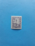 POLSKA Z 1925 ROK Fi 209** TYP II EKSPERTYZA WAŁOCHA