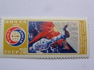 ZSRR - Sojuz-Apollo - Kosmos - Mi. 4357 **