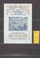 Polska 1999r., BL 166 B **.