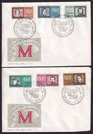 1962 Wielcy Polacy Fi 1164-69 FDC