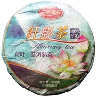 TEA Planet - Herbata PuErh Shu Lotos 100 g. z 2010