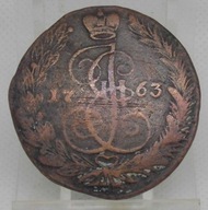 5 Kopiejek --- 1763 rok